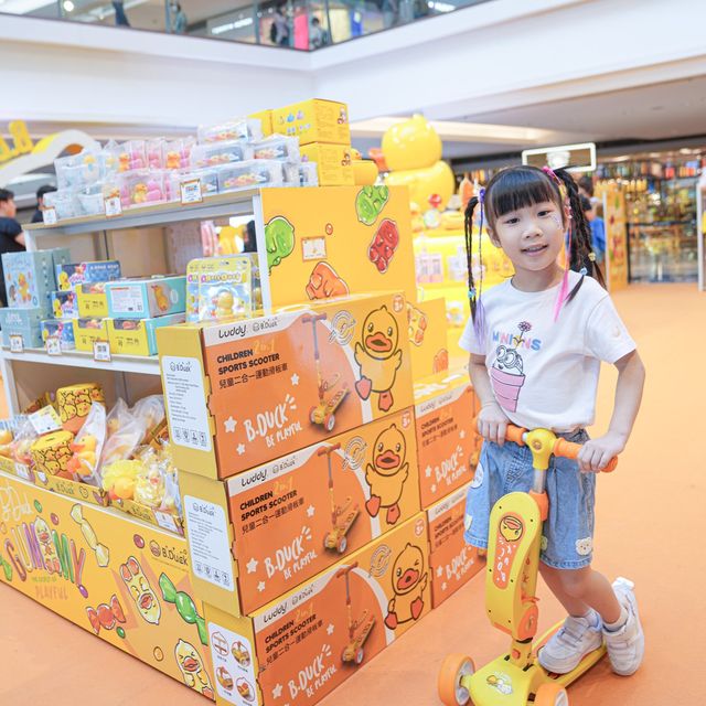 // 🐤Gummy夏日遊樂園💛 //