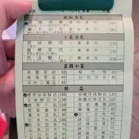 ［台北西門町附近高質湯包小店］甘妹弄堂-西門店
