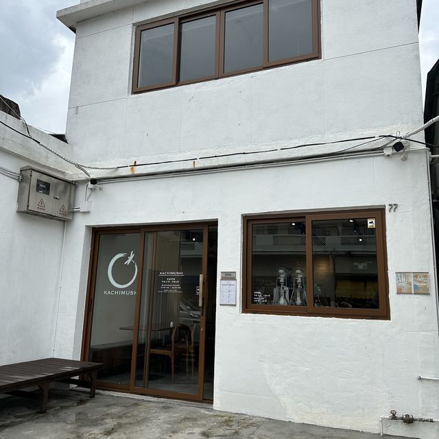 錦上路隱世日式打卡cafe