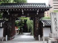 【京都】珍しい形のお寺！六角堂をご紹介