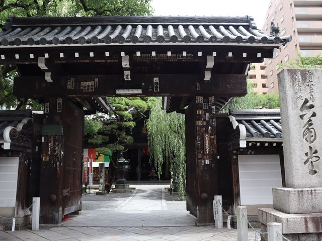 【京都】珍しい形のお寺！六角堂をご紹介