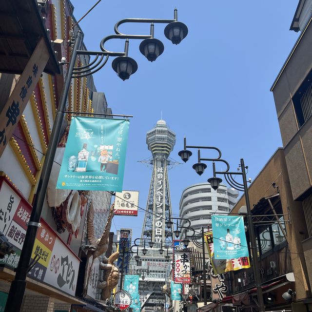 【大阪グルメ】新世界ジャンジャン横丁✨超有名“串カツ"