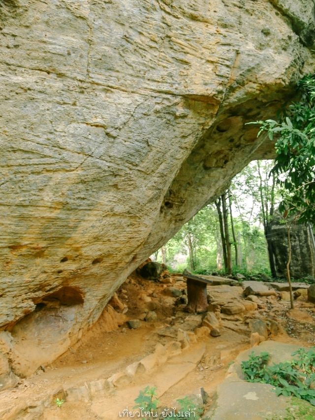 จุดชมวิวหินช้างสี อุทยานแห่งชาติน้ำพอง ขอนแก่น