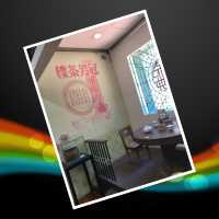 澳門茶文化館🍵🏛