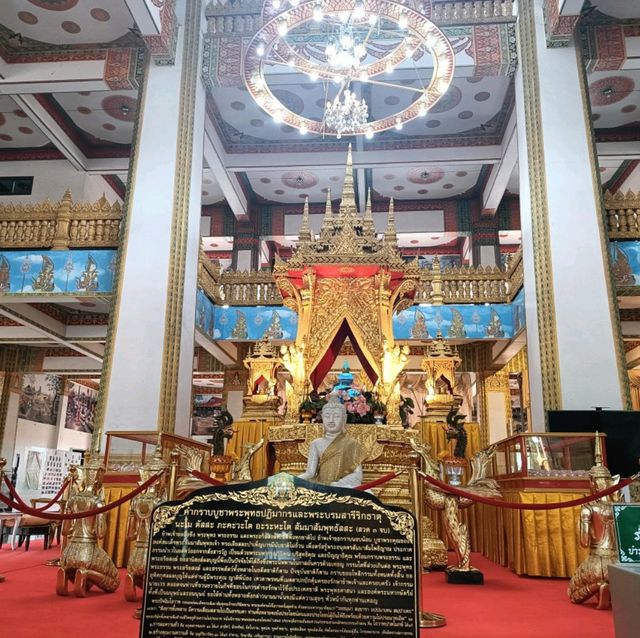 พระมหาธาตุแก่นนคร วัดหนองแวง