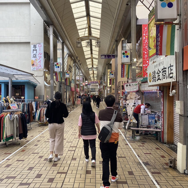 ช้อปปิ้งย่านโอสุ (Osu Shopping Arcade)