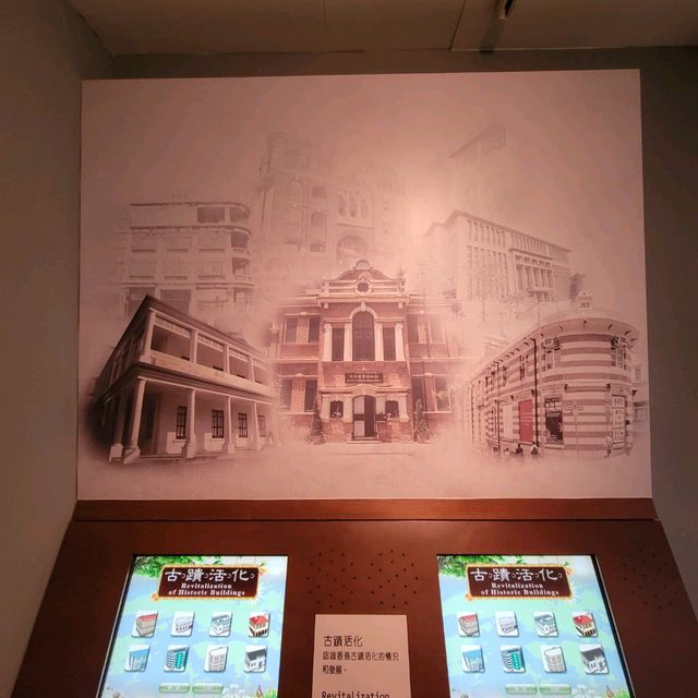 香港文物探知館-文物探索之旅
