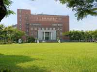 『亞洲大學』