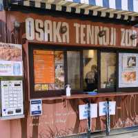 入場料 大人500円！大満足 天王寺動物園