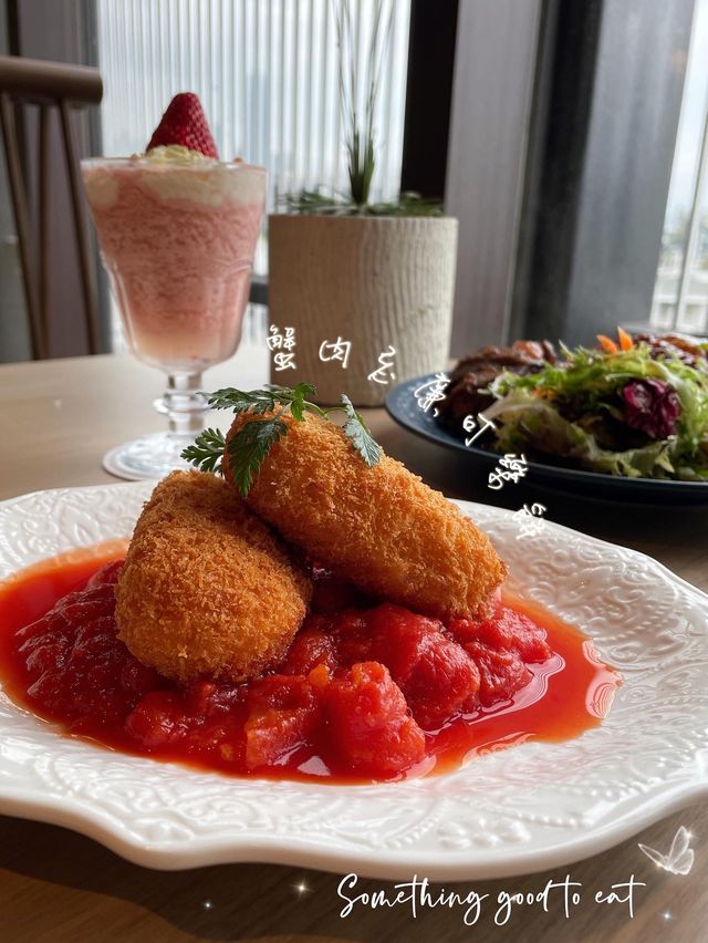 CP 值高和風洋食屋