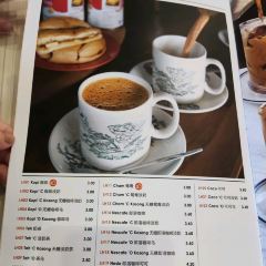 Kluang Rail Coffee User Photo