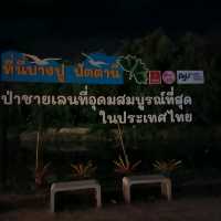 Dinner@ท่าเรือบางปู Amazing