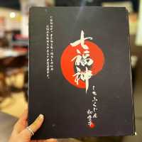 歷史悠久日本菜