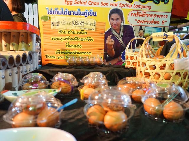 กาดกองต้า ถนนคนเดินลำปาง
