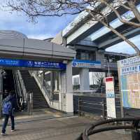 歡迎入藉！喜歡就一起成為東京小人國居民吧～