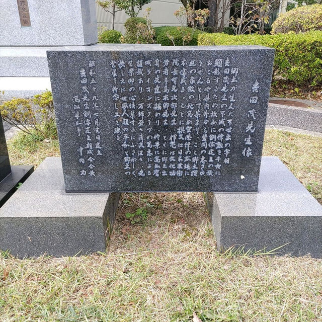 高知空港は郷土愛に溢れている！坂本龍馬もよさこいもアンパンマンもぼうしパンも！