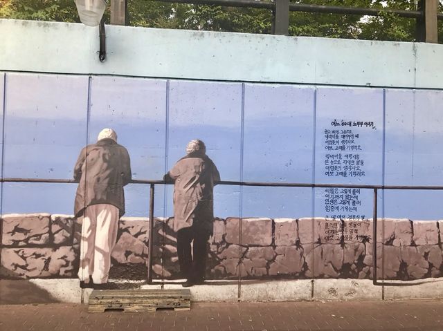 대구 김광석 다시그리길 벽화와 음악이 가득한곳 🎶