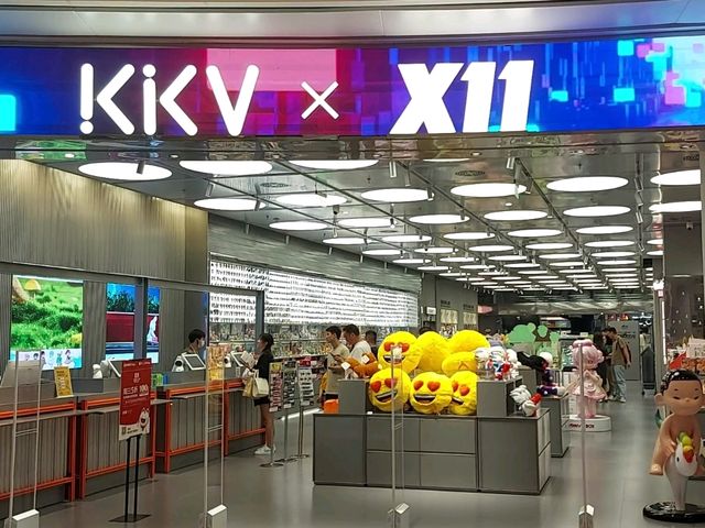 KKV X K11 會玩，會生活，不一樣的店