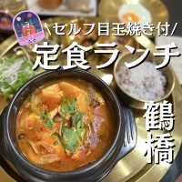 【大阪】コリアンタウンで食べる新たな韓国定食ランチ