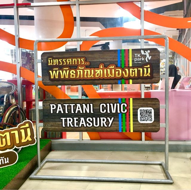 Pattani TK Park
