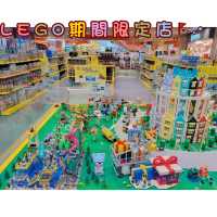 🎪樂GO! BUILDCation - 世界奇幻之旅🎪