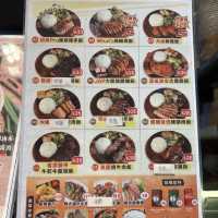 元朗超高質的豬手外賣店