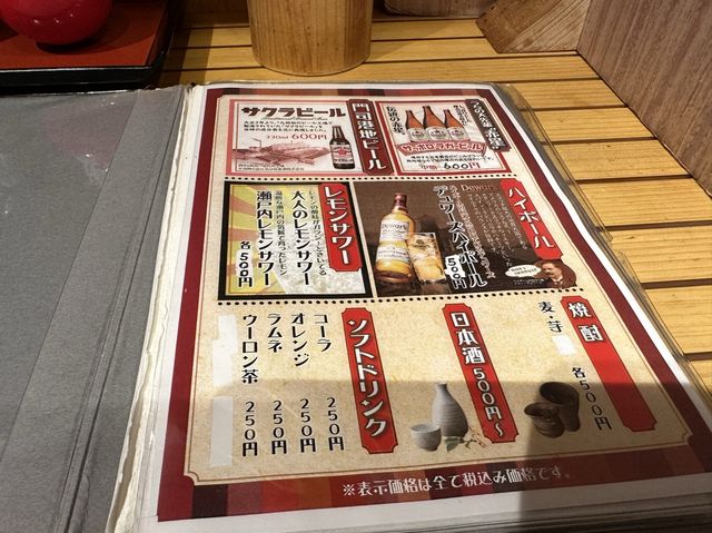 福岡・小倉。ご当地B級グルメ『小倉焼きうどん』発祥のお店『だるま堂』