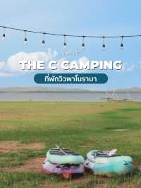 🏕️The C แคมป์ปิ้ง | ที่พักอุบลวิวพาโนรามา