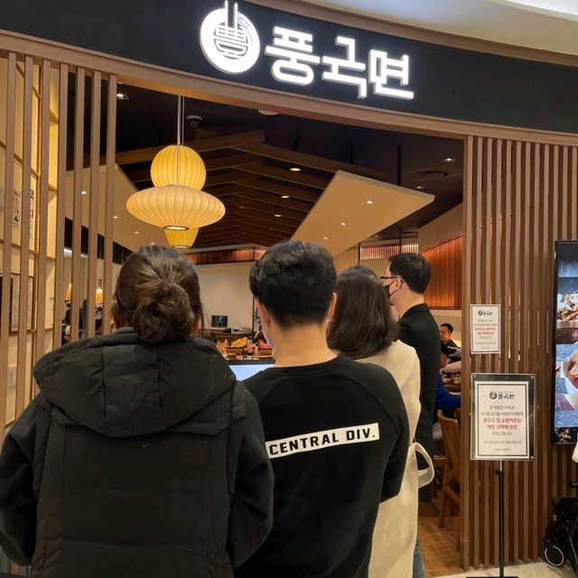 韓國美食😋40度湯麵套餐，來旅遊一定要試