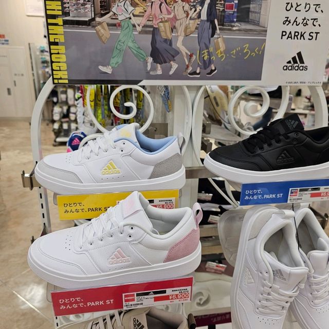 🍡Tax Free 嘅 AEON Style 