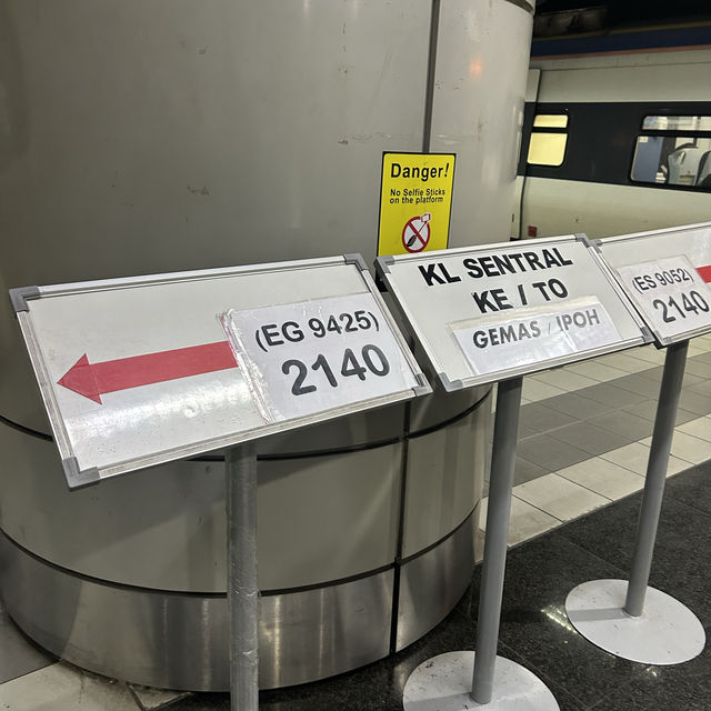 從中環車站乘搭火車出發到外州 🚄🚉