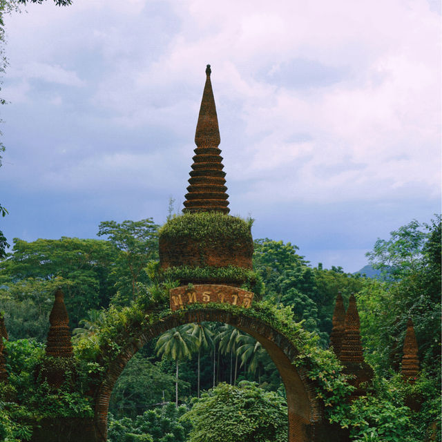 อุทยานธรรมเขานาในหลวง จ. สุราษฎธานี