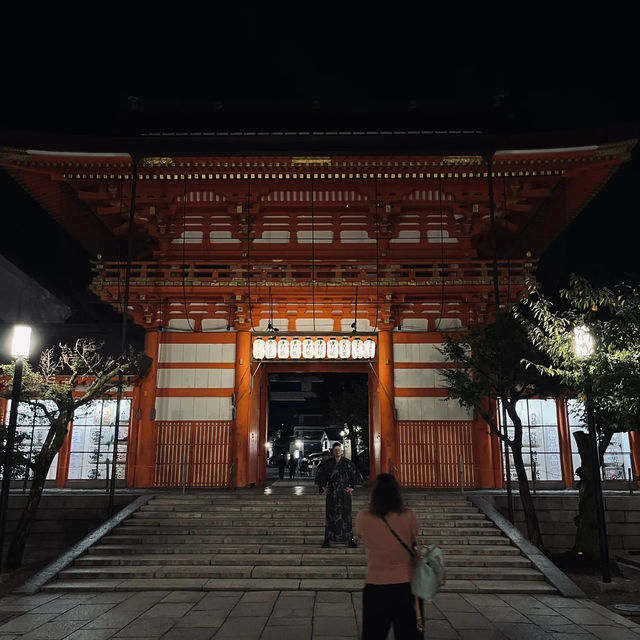 Yasaka-jinja Shrine