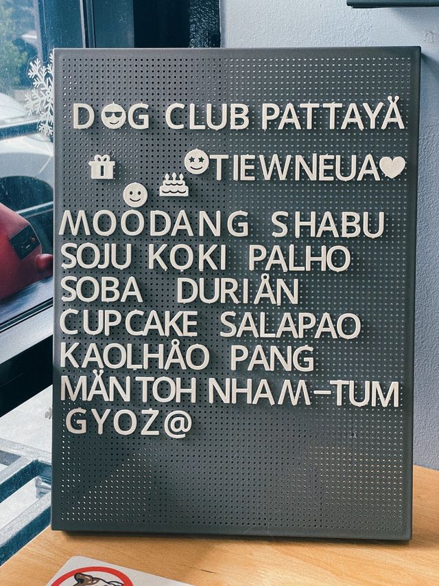 DOG CLUB คาเฟ่น้องหมาสุดไนซ์ที่พัทยา 🐶