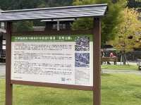 造訪世界遺產 @ 白川鄉合掌造聚落