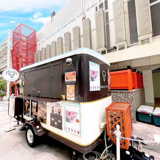 【大阪府】なんばの福がえる