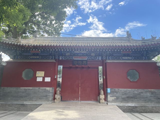 勿忘國恥，盧溝橋景區