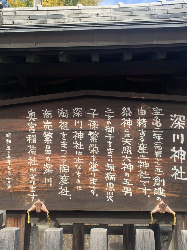 名古屋の栄が激変していました。