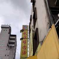 台湾の永康牛肉麺