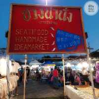 เชียงใหม่ มีถนนคนเดินวันเสาร์ ด้วยนะ
