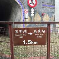 雲仙樂園🤫烏來美景盡收‼️山水相連☺️