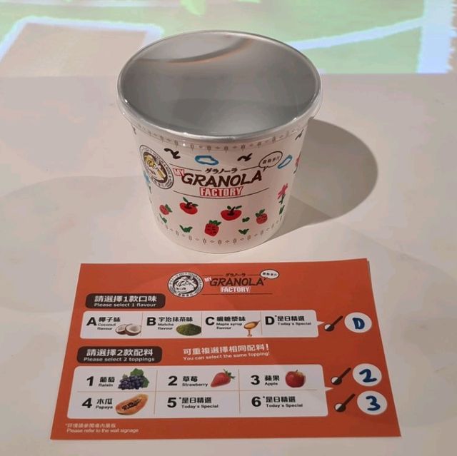Quirky snacks in Cup Noodles Museum HK
