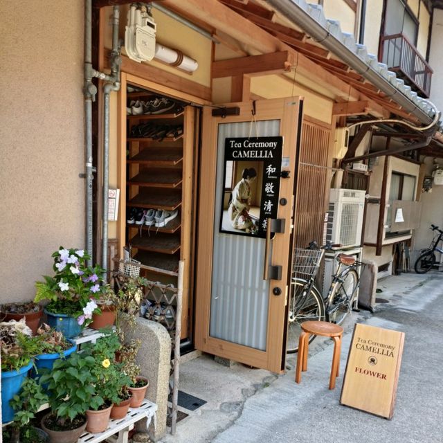 Authentic Tea Ceremony in Kyoto 