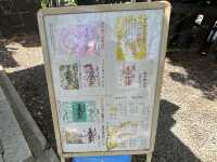 【札幌】切り絵の御朱印がかわいい♡札幌諏訪神社
