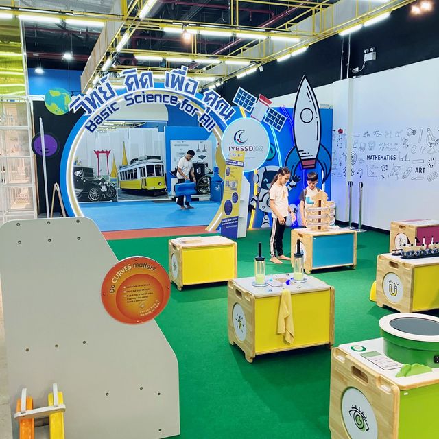 NSM Science Square 