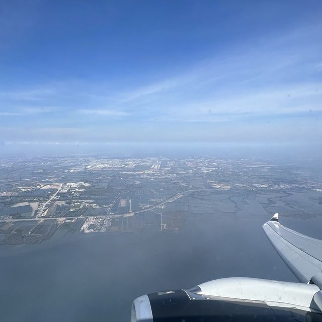 【空旅】スターラックス航空