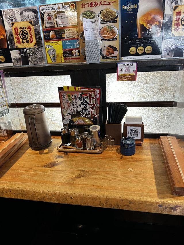 マルキン百年味噌ラーメン　リピート中の味噌ラーメン🍜