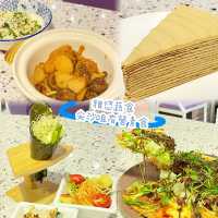 雅悠蔬食🥬🫛尖沙咀有營素食