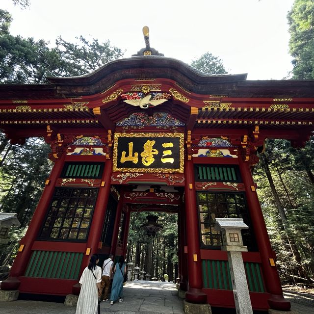 Mitsumine shrine 