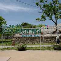 두근두근여름휴가 순천의 핫플레이스 낙안읍성마을